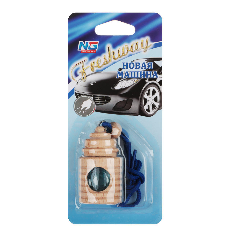 NEW GALAXY Ароматизатор подвесной Freshway, 5 мл, новая машина, арт.№ 794-298