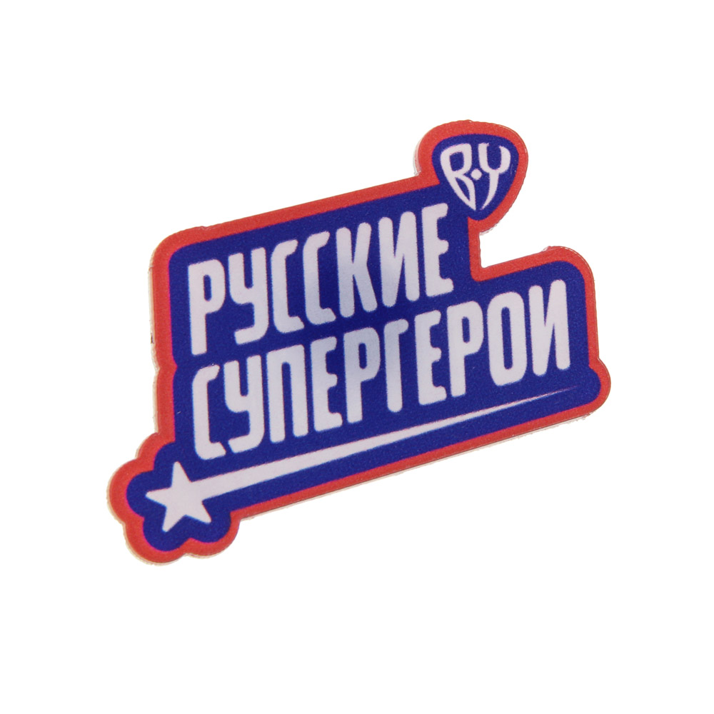 Тетрадь А5 BY Русские Супергерои "Кавай", с кольцевым механизмом, заменяемый блок 80 листов, 6 съемных фигурок, 3 дизайна, арт.№ 557-088