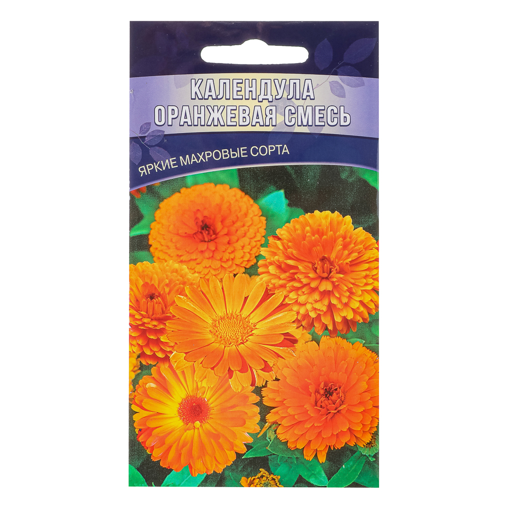 Семена Календула Оранжевая смесь 0,15гр, арт.№ 179-562
