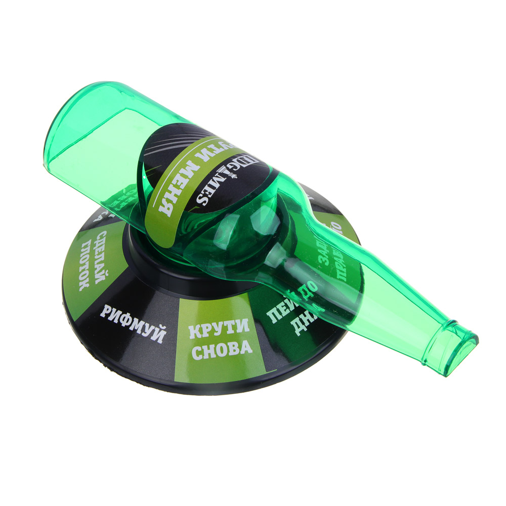 LDGames Игра для компании "Бутылочка: Крути -пей", пластик, металл, арт.№ 538-001