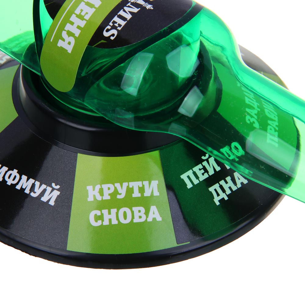 LDGames Игра для компании "Бутылочка: Крути -пей", пластик, металл, арт.№ 538-001