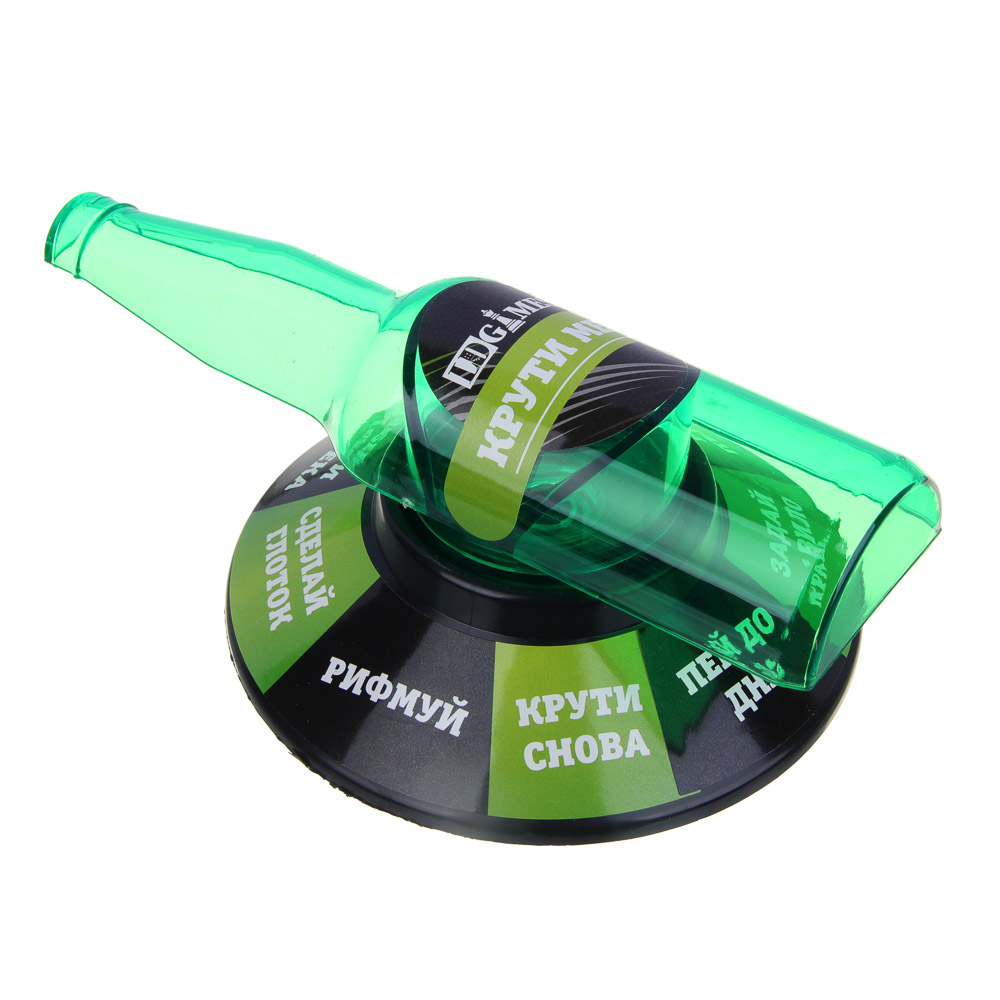 LDGames Игра для компании "Бутылочка: Крути -пей", пластик, металл, арт.№ 538-001