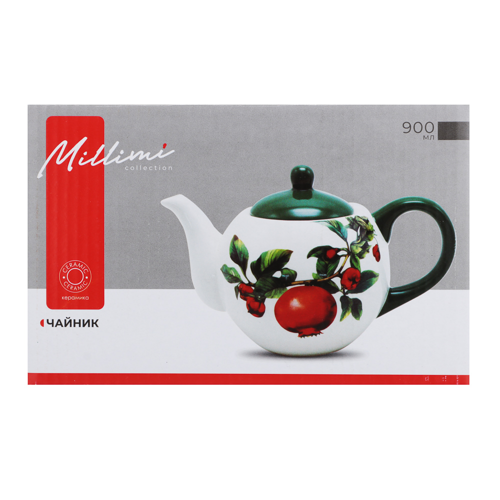 MILLIMI Гранат Чайник, 900мл, керамика, арт.№ 824-144