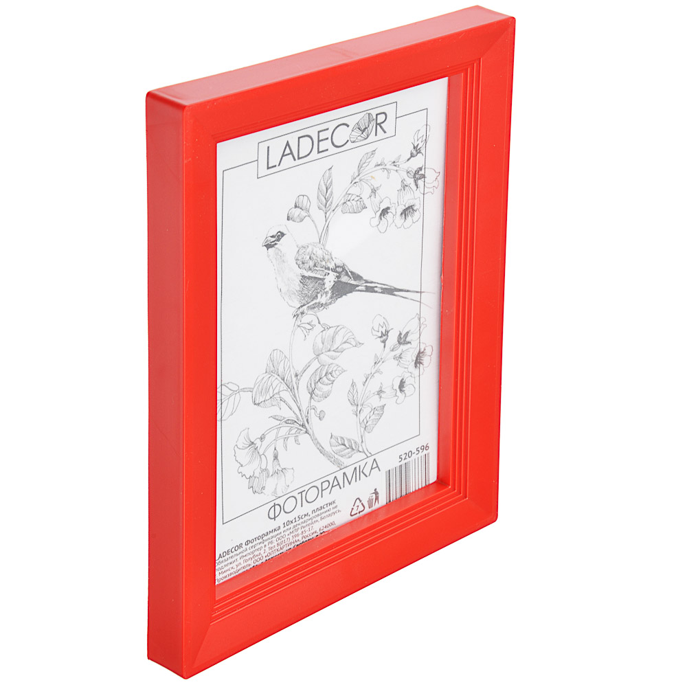 LADECOR Фоторамка 10х15см, пластик, 6 цветов, арт.№ 520-596