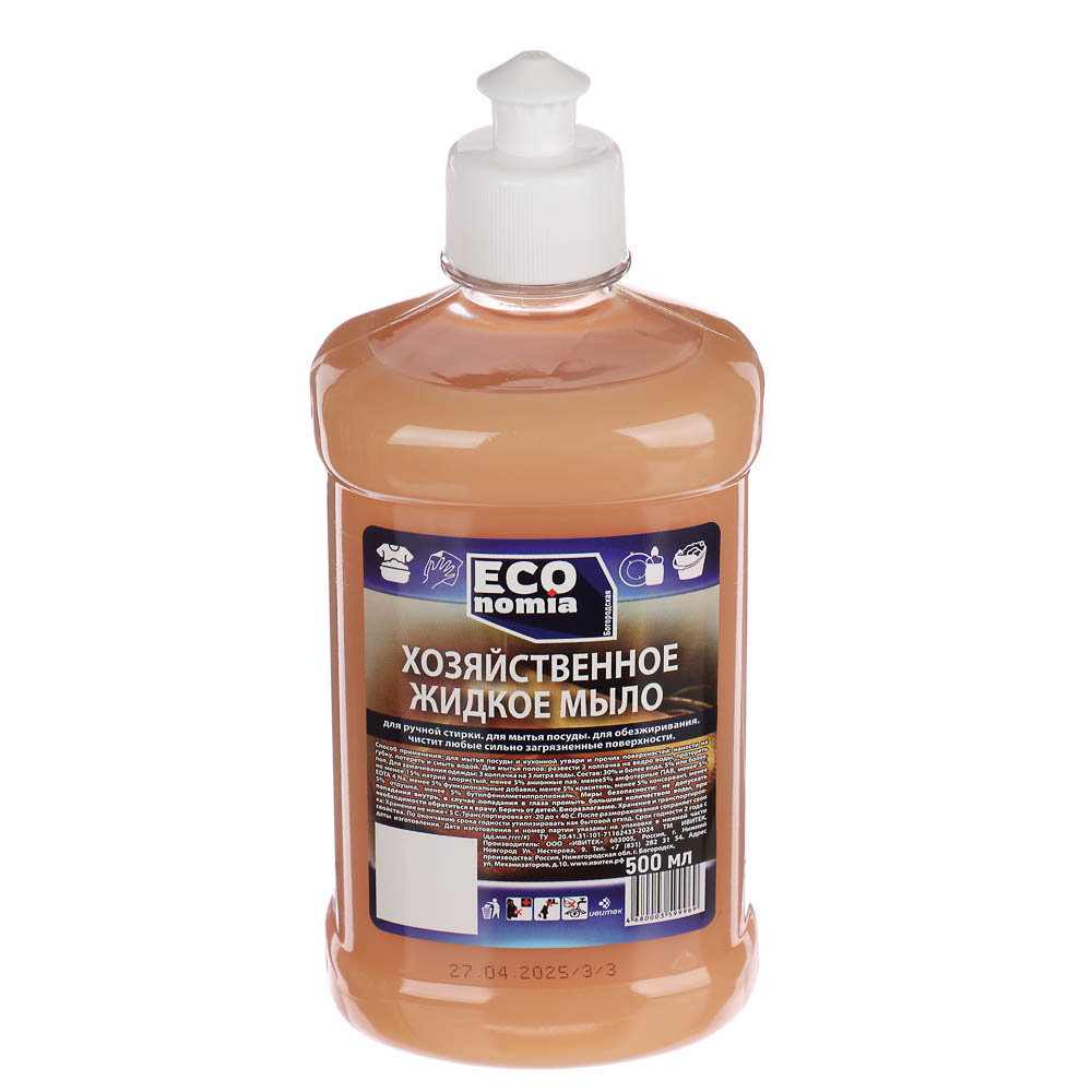 Мыло жидкое хозяйственное ECO nomia, п/б, 500мл, арт.№ 952-008