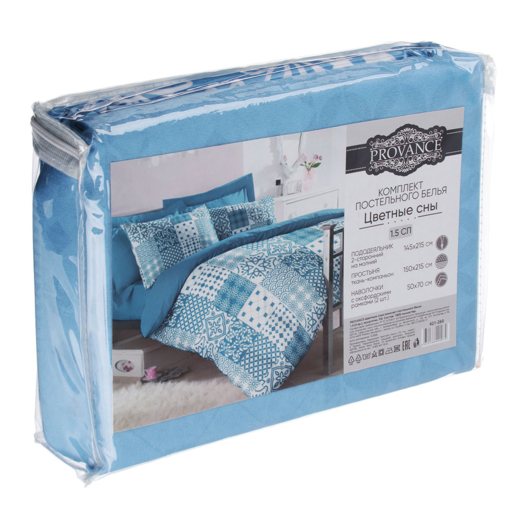 PROVANCE Цветные сны Комплект пост белья 1,5 (4пр.), полисатин, ПЭ, 80 гр/м, 4 дизайна, арт.№ 421-260
