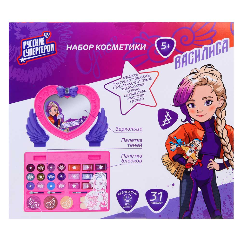 BY Русские Супергерои Набор детской косметики: тени, блески для губ, спонж, аппликатор, зеркало, МП-4, арт.№ 330-563
