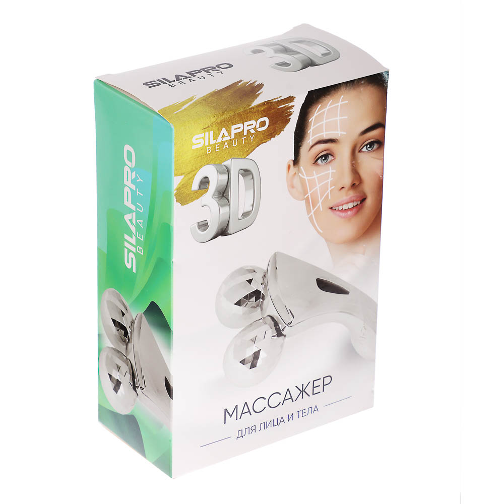 SILAPRO 3D Массажер для лица и тела, 9x15см, пластик, арт.№ 192-046