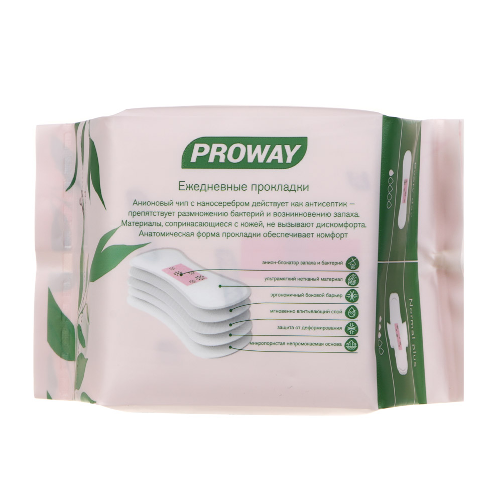 PROWAY Прокладки ежедневные, 20шт, арт.№ 939-031