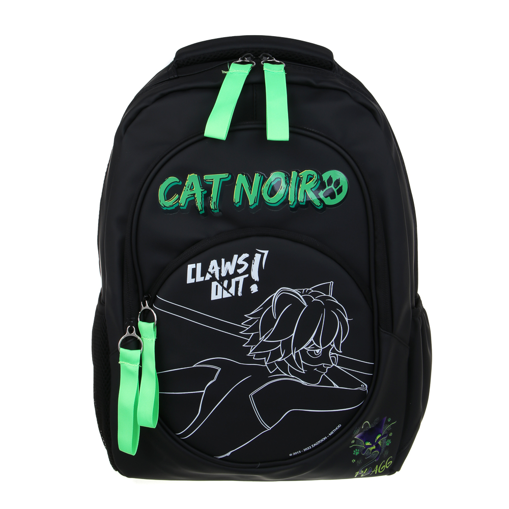 Супер-Кот Рюкзак подростковый 41х31х13см, 2отд., 3карм., уплот.лямки, ручка, матовый нейлон, "Скетч", арт.№ 811-028