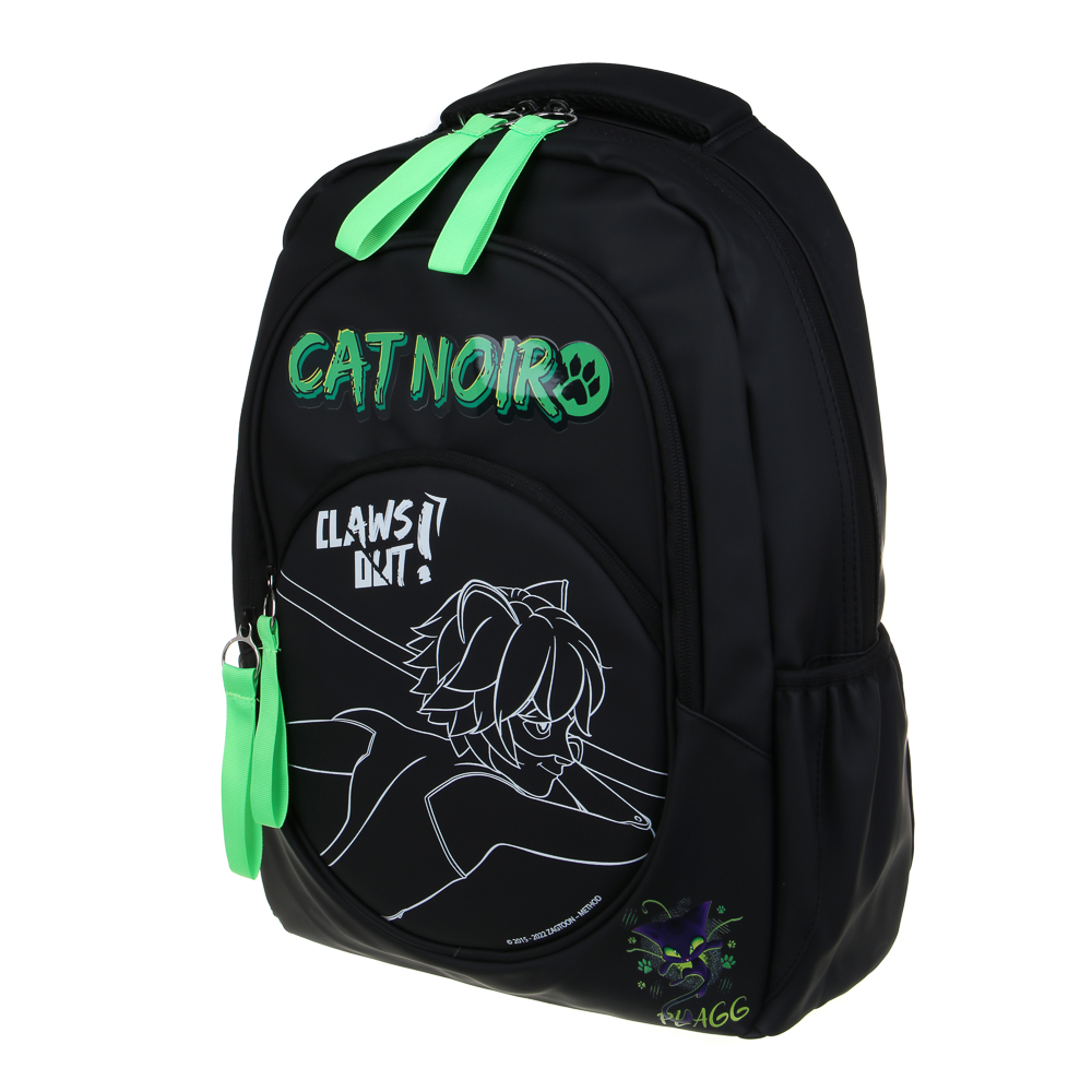 Супер-Кот Рюкзак подростковый 41х31х13см, 2отд., 3карм., уплот.лямки, ручка, матовый нейлон, "Скетч", арт.№ 811-028