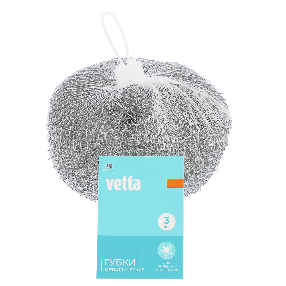 Губки для мытья посуды тм VETTA, 3шт, металл 15г, арт.№ 441-017