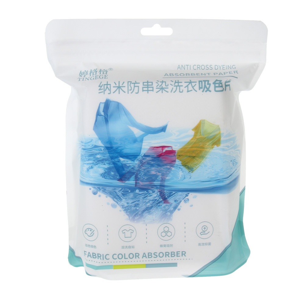 Салфетки для стирки Ловушка цвета, 100шт, арт.№ 965-002