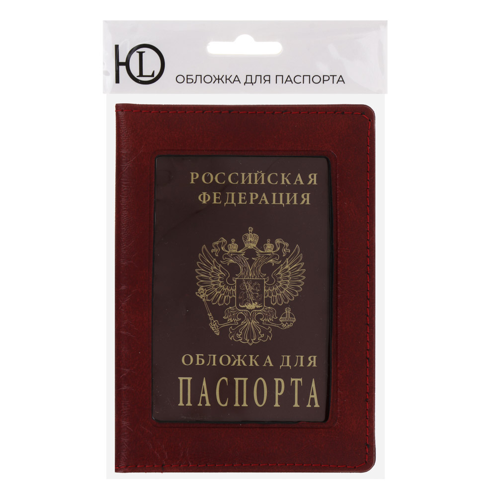 Обложка для паспорта тм ЮL с окном, ПУ, 14х10см, 3 цвета, арт.№ 334-031