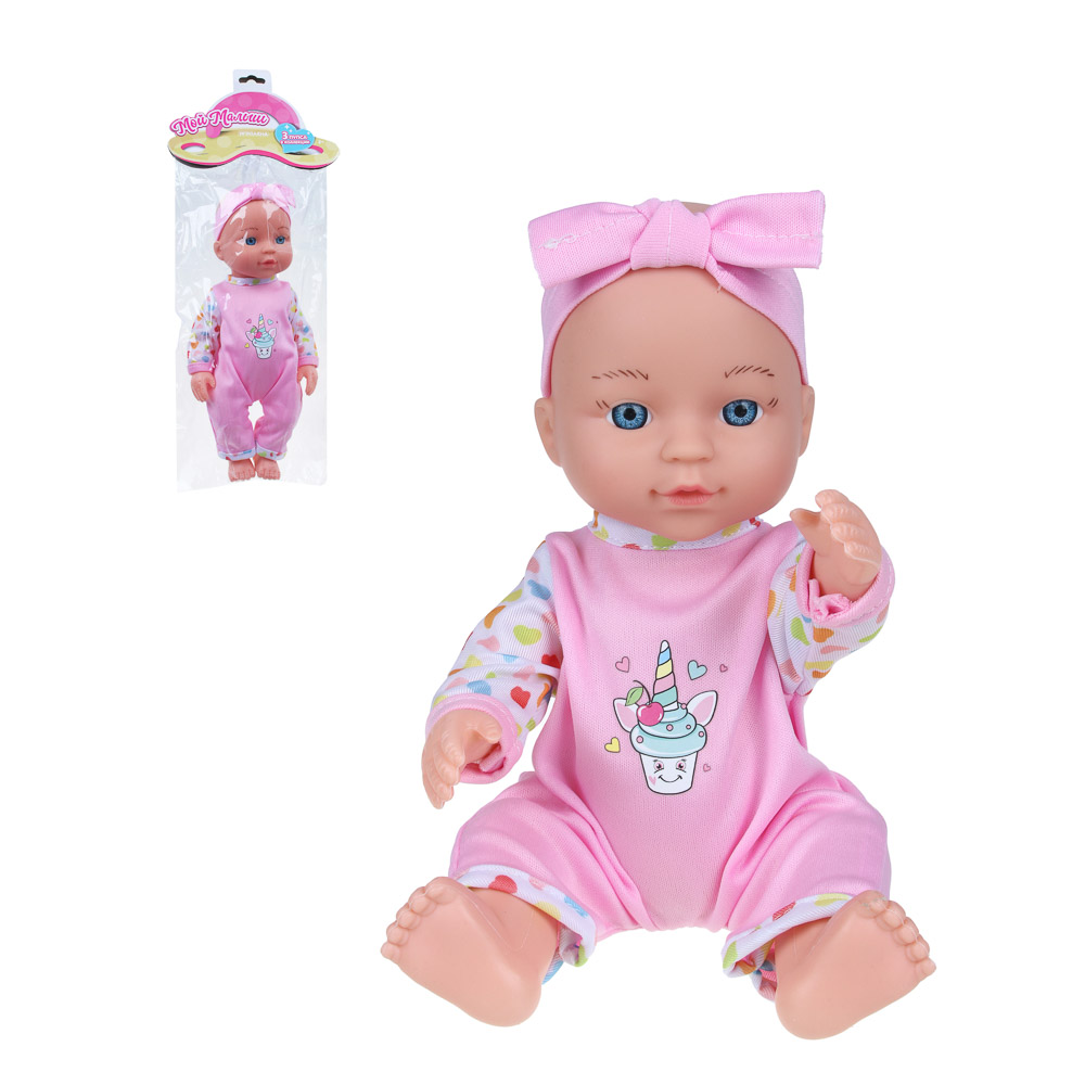ИГРОЛЕНД Пупс в костюмчике, 13х9х29см, PVC, пластик, 3 дизайна, арт.№ 267-949