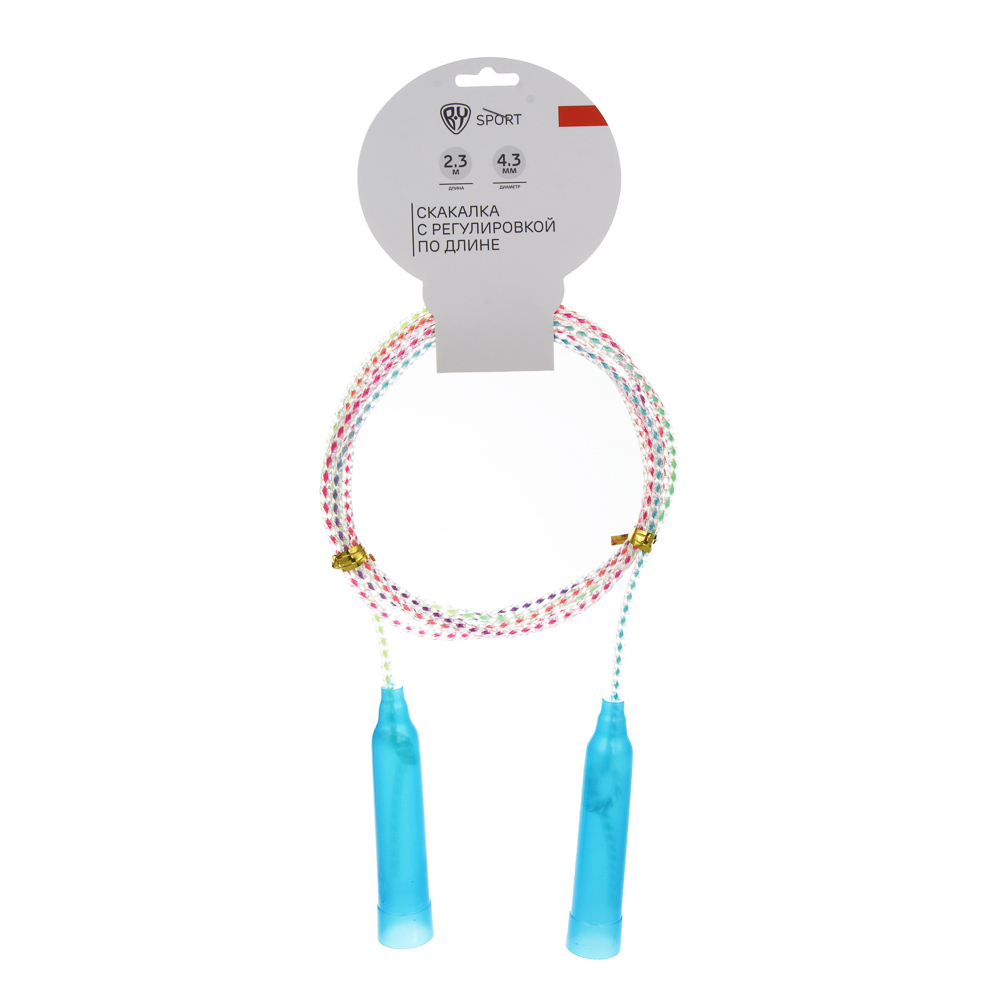 Скакалка радужная тм BY SPORT, 2,3м, d4,3мм, пластик, ПВХ, 3 цвета, арт.№ 190-029