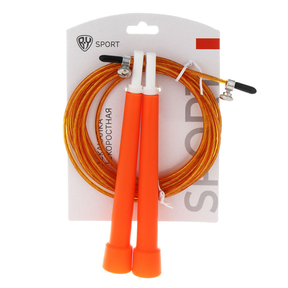 Скакалка скоростная тм BY SPORT, 3м, d2,5мм, сталь, ПВХ, арт.№ 190-031