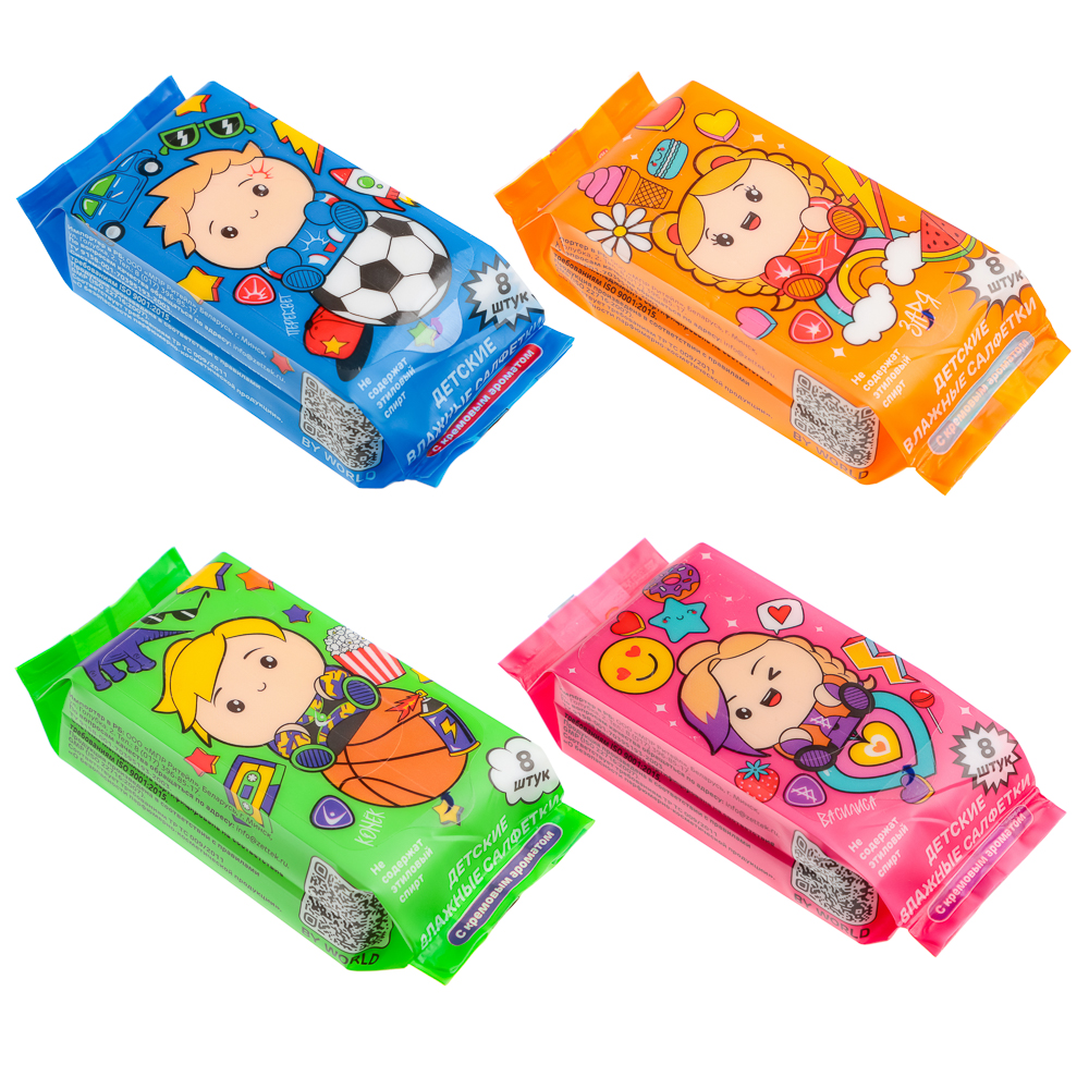 BY Русские Супергерои Влажные салфетки детские, мини, 8шт, 0+, арт.№ 914-010