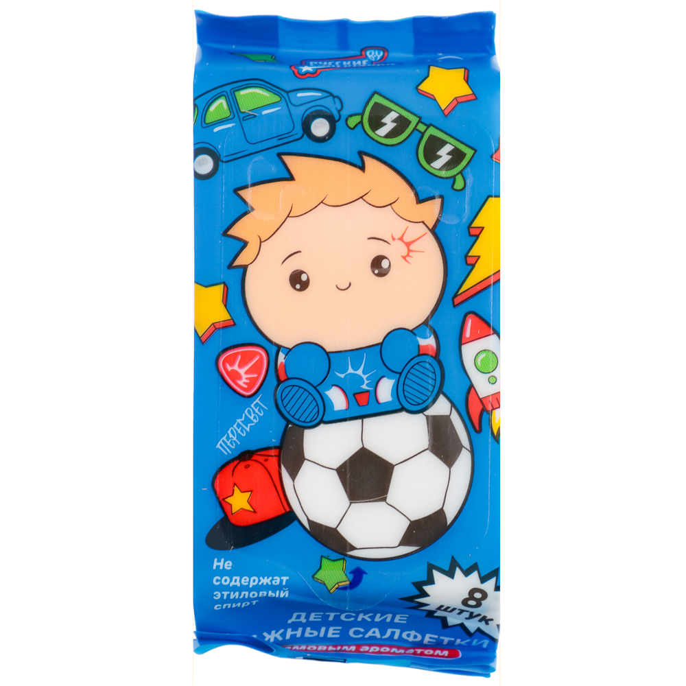 BY Русские Супергерои Влажные салфетки детские, мини, 8шт, 0+, арт.№ 914-010