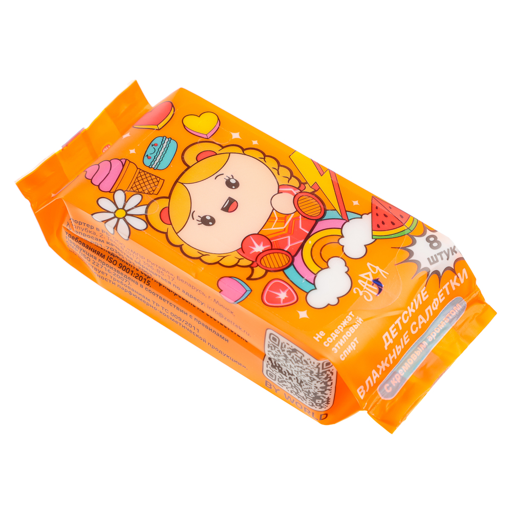 BY Русские Супергерои Влажные салфетки детские, мини, 8шт, 0+, арт.№ 914-010