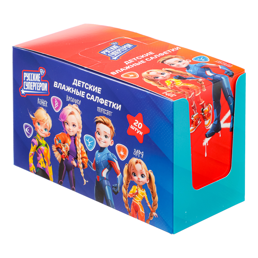 BY Русские Супергерои Влажные салфетки детские, мини, 8шт, 0+, арт.№ 914-010