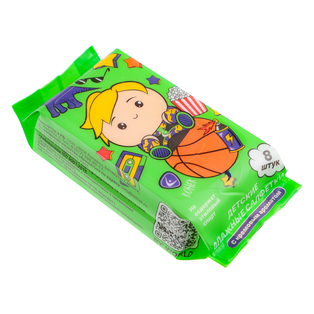 BY Русские Супергерои Влажные салфетки детские, мини, 8шт, 0+, арт.№ 914-010