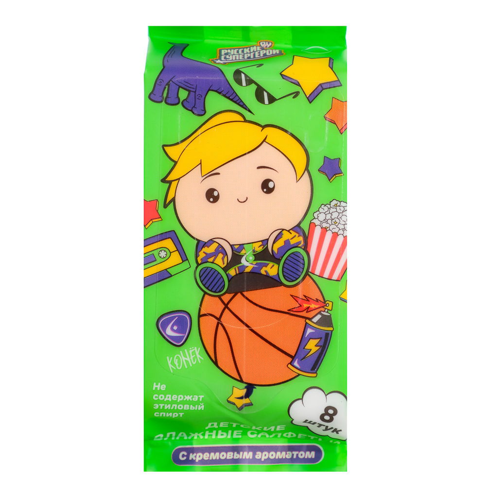 BY Русские Супергерои Влажные салфетки детские, мини, 8шт, 0+, арт.№ 914-010