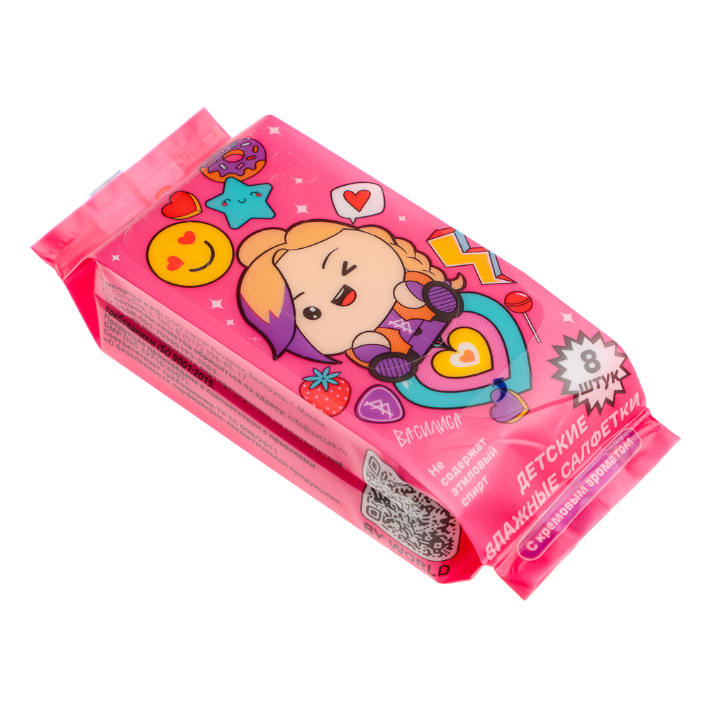 BY Русские Супергерои Влажные салфетки детские, мини, 8шт, 0+, арт.№ 914-010