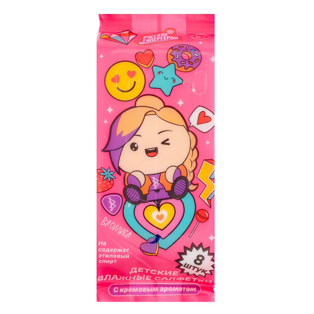 BY Русские Супергерои Влажные салфетки детские, мини, 8шт, 0+, арт.№ 914-010