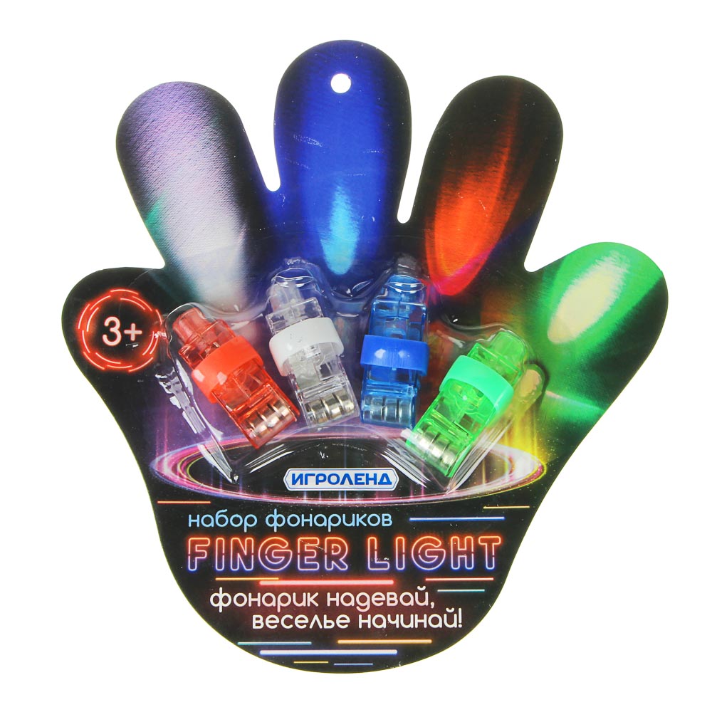 Набор фонариков Finger light, ИГРОЛЕНД, пластик, 3LR44, 4 цвета, арт.№ 295-183