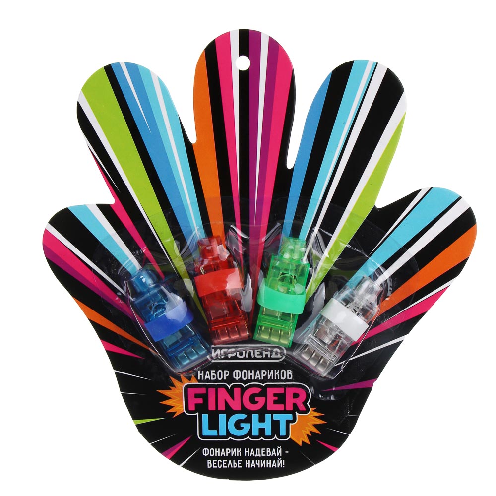 Набор фонариков Finger light, ИГРОЛЕНД, пластик, 3LR44, 4 цвета, арт.№ 295-183