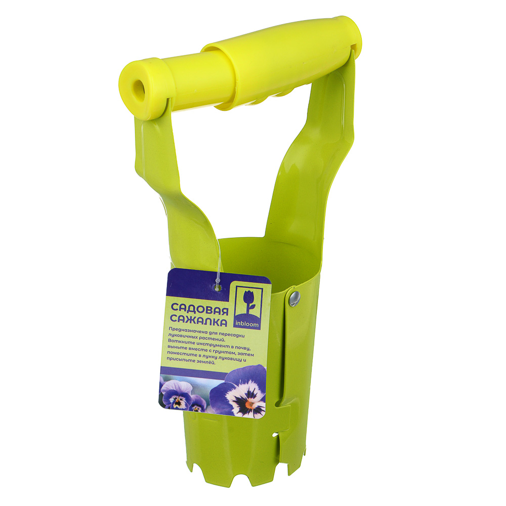 INBLOOM Сажалка для луковиц, 23х11см, металл, пластик, арт.№ 181-100
