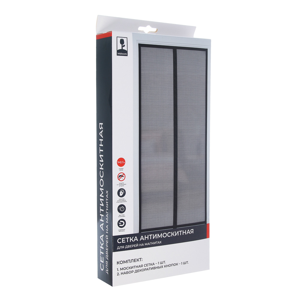 Сетка антимоскитная для дверей тм INBLOOM на магнитах, 1,0х2,1м, стекловолокно, 2 цвета, арт.№ 159-190