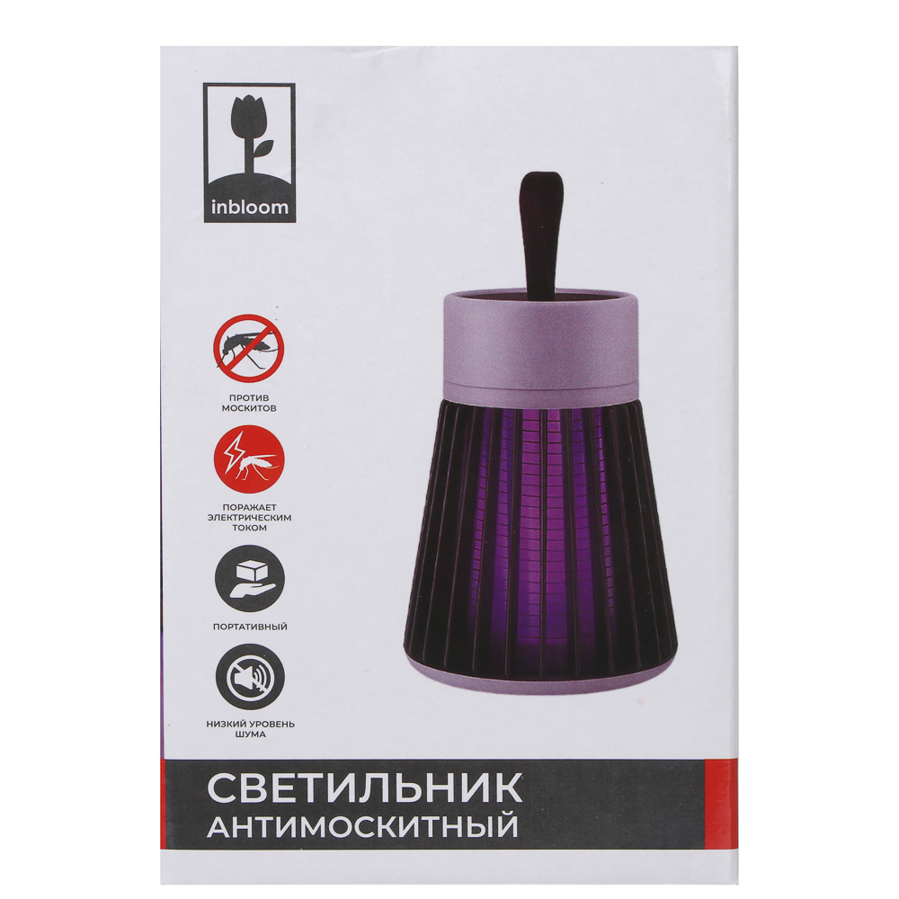 Светильник антимоскитный тм INBLOOM, 16,2х9см, 5Вт, 10м2, USB, арт.№ 223-109
