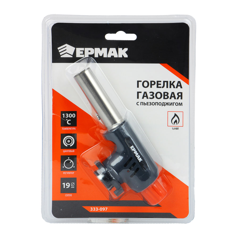 Горелка газ. с пьезорозжигом тм ЕРМАК, цанг. захват, шир. сопло, ударопрочн., 15х4х5,5см, арт.№ 333-097
