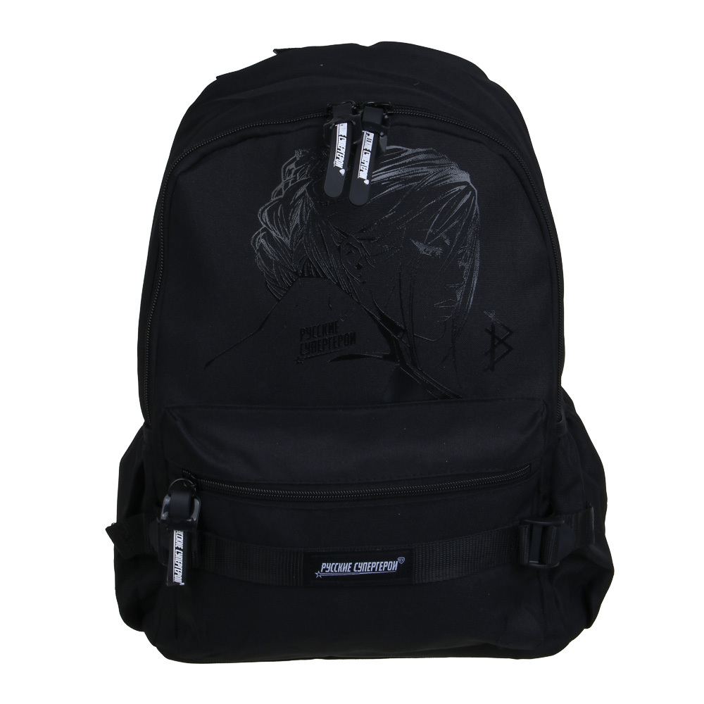 Рюкзак подростковый 43,5х29х13,5 см BY Русские Супергерои "Василиса", 1 отд. на молн., 1 пер., 2 бок.карм., черный, арт.№ 801-055