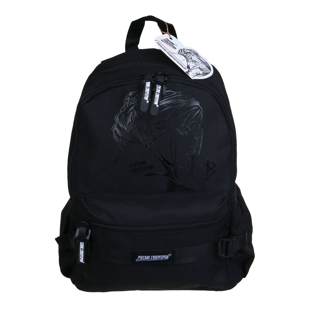 Рюкзак подростковый 43,5х29х13,5 см BY Русские Супергерои "Василиса", 1 отд. на молн., 1 пер., 2 бок.карм., черный, арт.№ 801-055
