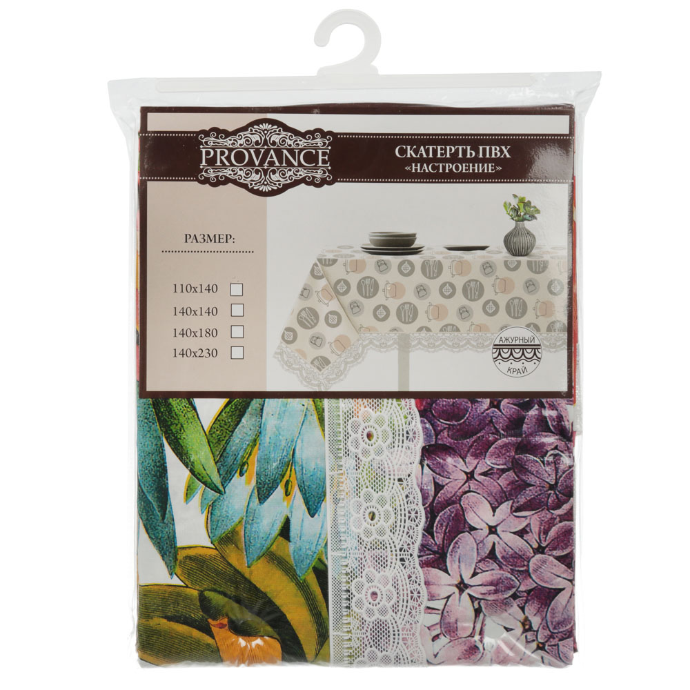 PROVANCE Скатерть ПВХ 140х230см "Настроение" с ажурной каймой, 6 дизайнов, арт.№ 479-280