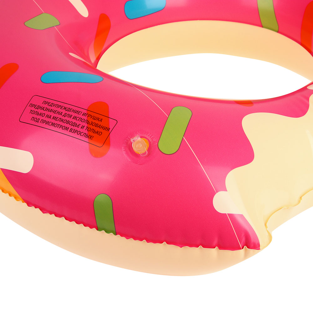 Круг надувной, тм BY SPORT, 64см, ПВХ, 0.20мм, арт.№ 130-003