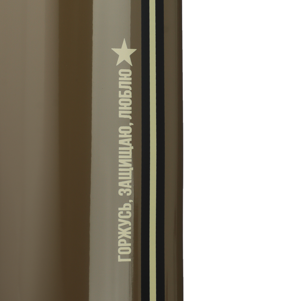 VETTA Термос металлический "С 23 февраля!" 1,00л Bullet, 5 дизайнов, арт.№ 841-642