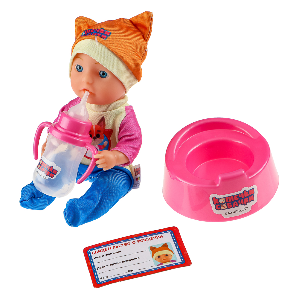 КАРАПУЗ Пупс 15см с аксессуарами в наборе, арт.№ 258-073