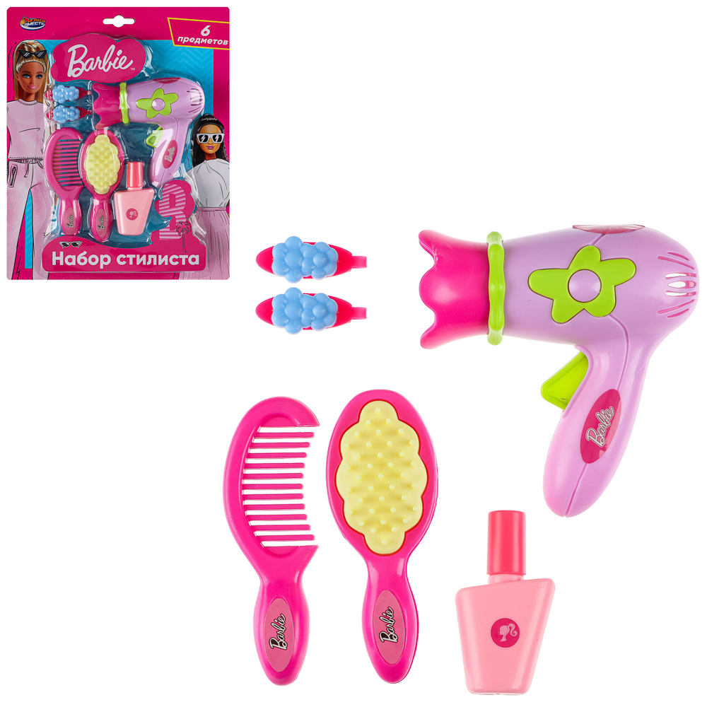 ИГРАЕМ ВМЕСТЕ Набор стилиста Барби, 21х5х26 см, арт.№ 294-181