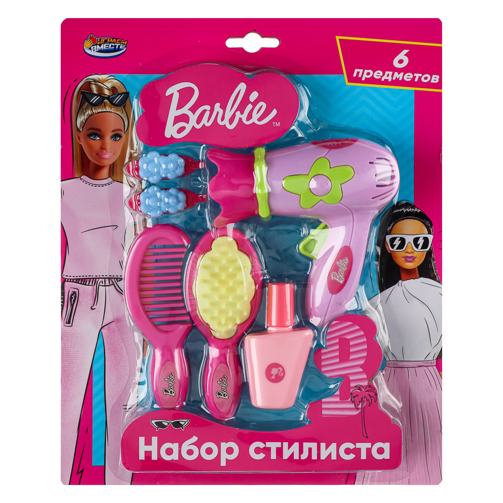 ИГРАЕМ ВМЕСТЕ Набор стилиста Барби, 21х5х26 см, арт.№ 294-181