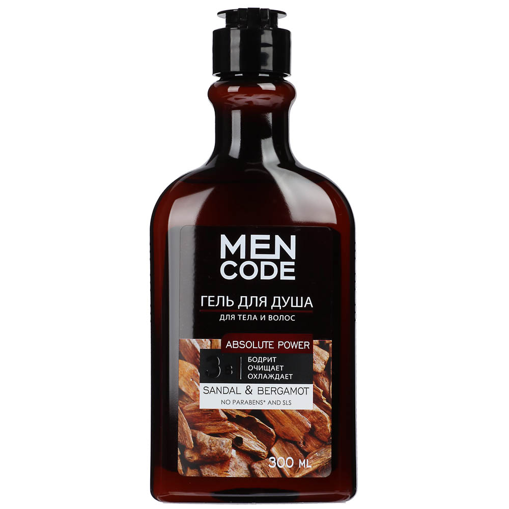 Гель для душа MEN CODE ABSOLUTE POWER с экстрактами сандала и бергамота в подарочной коробке, 300мл, арт.№ 954-058
