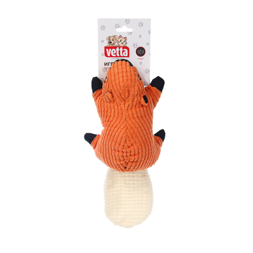 Игрушка для собак, тм VETTA, с пищалкой, бобер, п/э, 29*13см, арт.№ 273-557