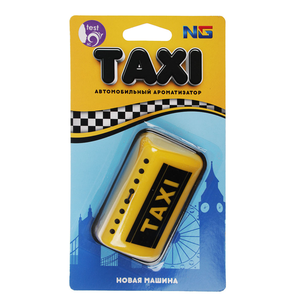 NEW GALAXY Ароматизатор "Такси", 27 гр.,бабл гам, свежесть океана, новая машина, летний бриз, арт.№ 794-591