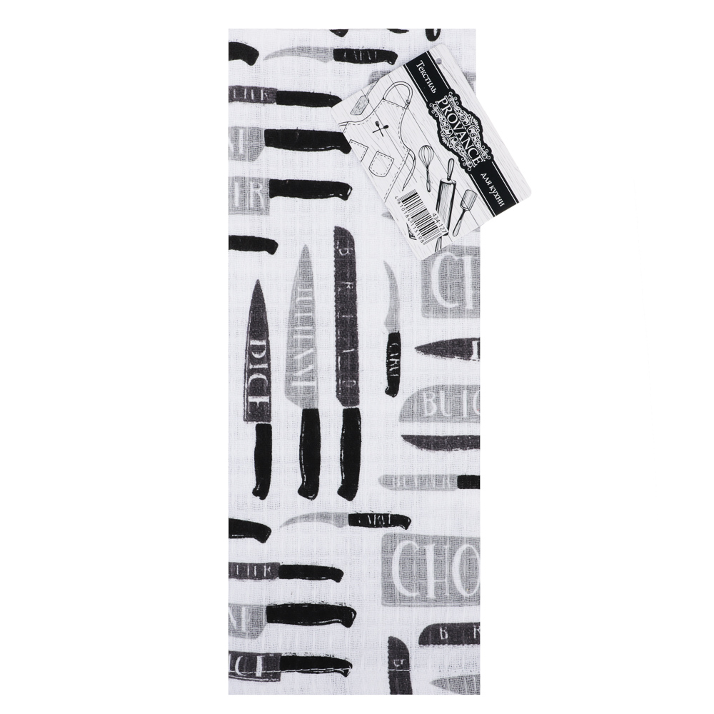 PROVANCE Бейкери Полотенце кухонное вафельное, 40х60см, 100% хлопок, арт.№ 434-127