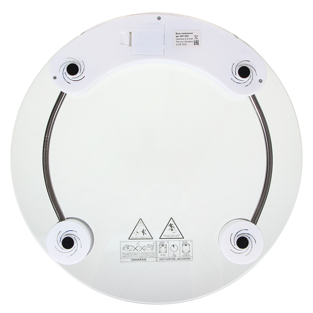 LEBEN Весы напольные электронные круглые, ЖК-дисплей, макс. нагр.до 180кг, стекло, d33см, арт.№ 487-020