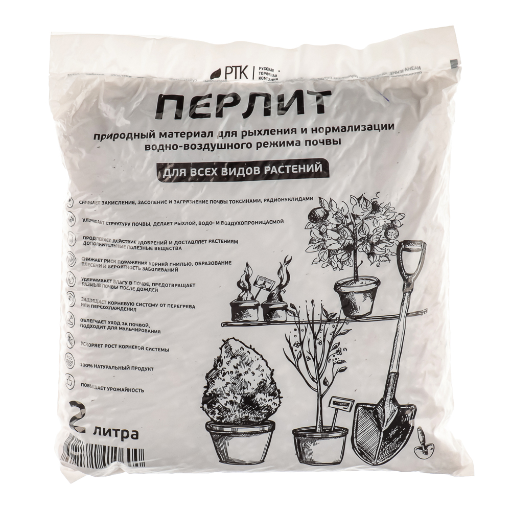 Перлит Торфяная поляна 2л, арт.№ 115-028