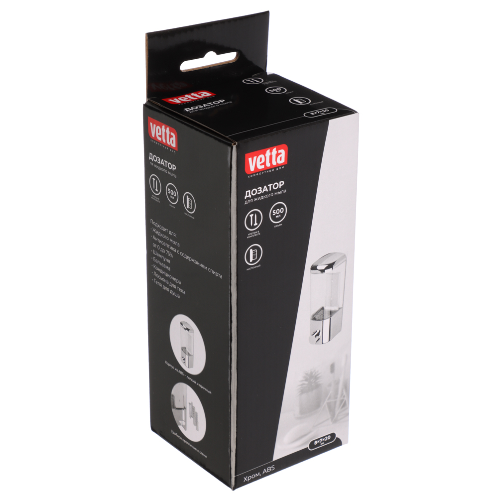 VETTA Дозатор для жидкого мыла настенный, 500мл, хром, ABS, полистирол, арт.№ S05-021